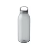 Kinto Water Bottle 500ml Smoke -vitra shop Screenshot 2022 11 05 at 13.27.20